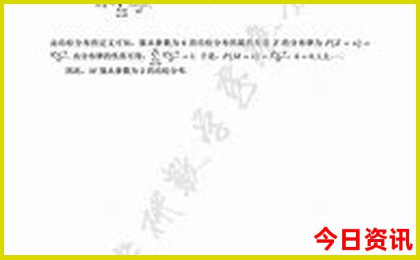 西昌旅游攻略必去的景点大全